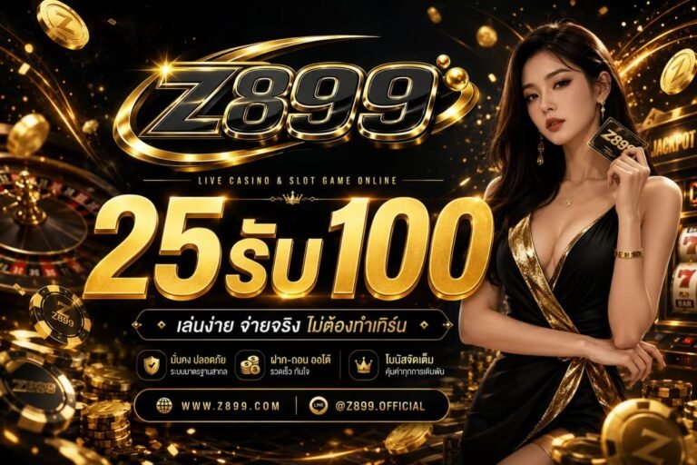Z899